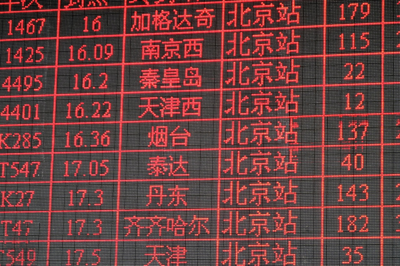 【31省新增本土56例/31省份新增本土病例61】