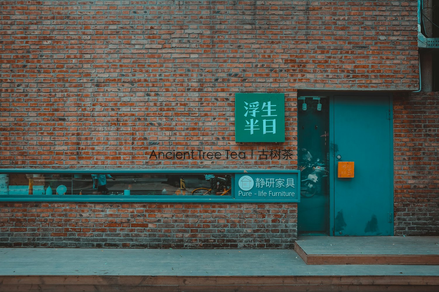 北京3地升中风险︰(北京3地升中风险 涉朝阳房山) 北京3地升中风险︰(北京3地升中风险 涉朝阳房山)