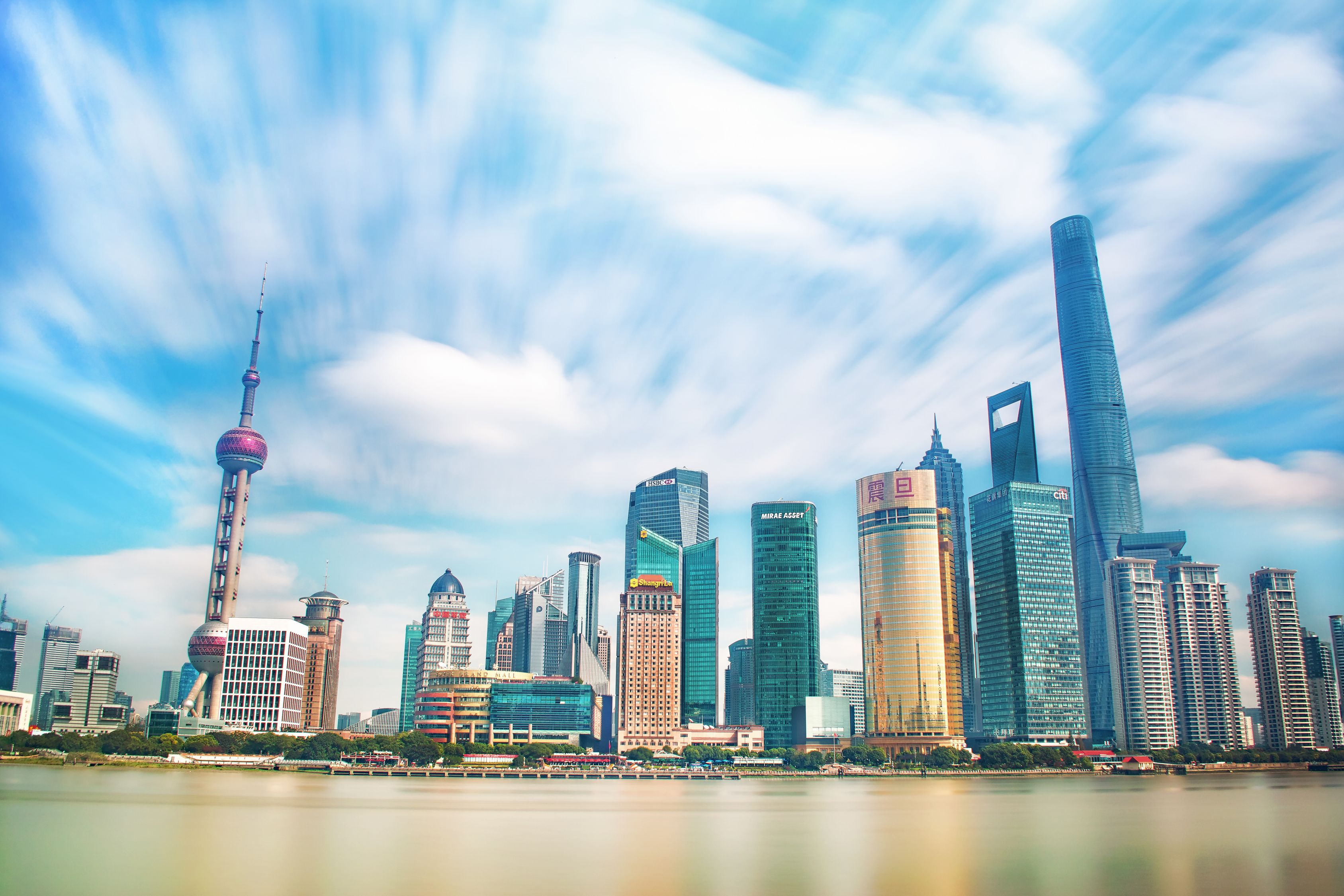 “上海疫情中高风险地区最新名单” 上海最新疫情中高风险地区有哪些？